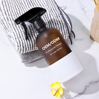 Großhandel 500ml 16oz Maßgefertigte Luxus Nachfüllbare Mattierte Handdesinfektions-Alkohol-Reinigung Raumspray Bernsteinfarbene Glasflasche