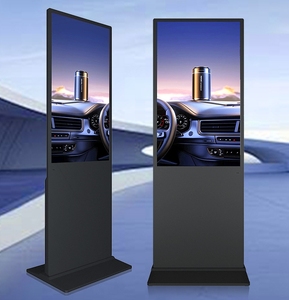 Tầng thường vụ kỹ thuật số biển LCD <span class=keywords><strong>kiosk</strong></span> Màn hình 43/55/65/75/86 inch quảng cáo LED hiển thị Panels đối với Ooh - Product Image 1