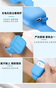 Funda protectora de silicona para <span class=keywords><strong>AirPods</strong></span> 1 y <span class=keywords><strong>2</strong></span>, accesorios para auriculares, <span class=keywords><strong>2021</strong></span> - Product Image 5