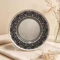 Assiette de présentation élégante en verre avec bord décoratif pour mariage, dîner, banquet, centre de table, restaurant, traiteur, service et décoration