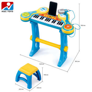 <span class=keywords><strong>Piano</strong></span> Electrónico <span class=keywords><strong>de</strong></span> 31 Teclas con Soporte y Taburete, Cuatro Sonidos y Ritmos <span class=keywords><strong>Diferentes</strong></span> con Música y Efectos <span class=keywords><strong>de</strong></span> Sonido, Juguete Educativo - Product Image 2