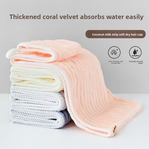 Quick-Dry Thickened Absorbent Twill Triangle Hair Cap Striped Pattern Headband <b>Towel</b> for Wiping and Drying Hair - Product Image 2