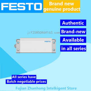 منتجات أصلية أصلية ، غير مستخدمة في المخزون. كل السلاسل متاحة للبيع. - Product Image 3