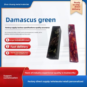 Suministro Directo de Fabricante, Opciones de Corte a Medida Disponibles, Material de Acero Inoxidable 304 Damasco Verde <span class=keywords><strong>Entropy</strong></span> para Metal - Product Image 3