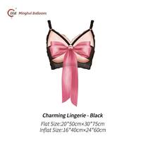 Ballon en aluminium pour fête de enterrement de vie de jeune fille, lingerie, soutien-gorge sexy, lèvres, cœur, décoration de fête de enterrement de vie de jeune fille