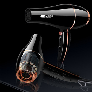 Viham Hair Dryer 220V DC Motor High Speed Black Single Nozzle Home Salon Use - Product Image 2