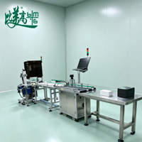 Machine d'inspection par laser UV pour boîtes de flacons avec scanner de codes QR IA et système de vision pour marquage traçable