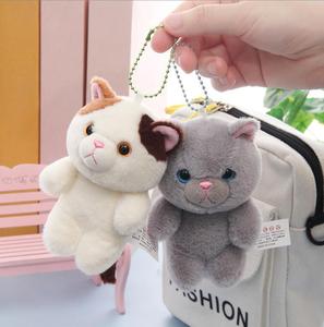 Porte-clés chat mignon de 10 cm, <span class=keywords><strong>chaton</strong></span> gris moelleux en peluche, pendentif pour sac à main, sac à dos - Product Image 4