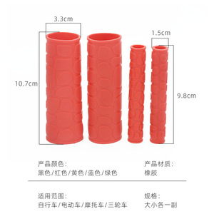 Empuñaduras de goma antideslizantes para manillar de bicicleta y motocicleta, diámetro interior de 25,4 Mm, impermeables, para triciclo - Product Image 2