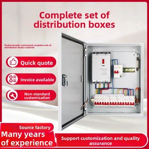 Ensemble complet de boîtes de distribution d'énergie basse tension 220V/380V monophasées pour les chantiers de construction, éclairage mural intérieur - Product Image 5