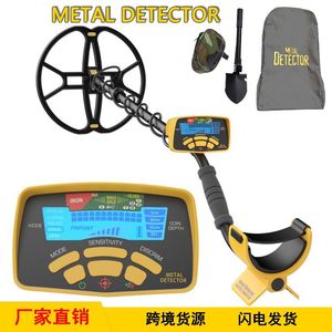 MD9350 Metal Detector 13-Inch Waterproof Pan Digital Target Id Treasure Hunting Tool - Product Image 3