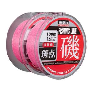 Línea de Pesca Wildpro de 100 m, Nailon Rosa de Alta Resistencia, Línea Principal para Pesca en Roca en el Océano - Product Image 4