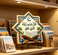 Ornement de bureau en résine musulmane en gros, plaque murale décorative en forme d'étoile islamique avec Coran Iqra en relief