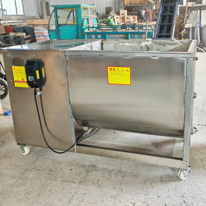Industrial Mushroom Substrate Mixing Machine Automatic Mixer Equipment for Shiitake Oyster Mushroom <b>Cultivation</b> Farm - Product Image 1