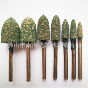 Suministros de Fábrica: Varias Cabezas Abrasivas Resistentes al Desgaste para Pulido de Cuero, Goma y Sésamo, y Pulidoras de Diamante con Orificio Interno - Product Image 3