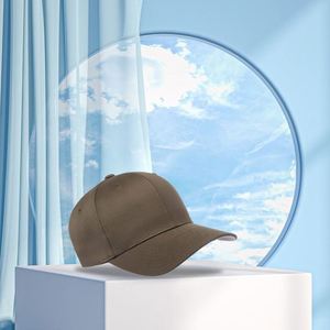 Gorra Unisex Ajustada con Logotipo Personalizado, 100% Algodón, Diseño Simple para Hombres y Mujeres, Hecha de Tela Oxford y Felpa - Product Image 1