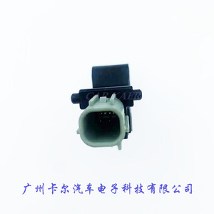 Speed <b>Sensor</b> Automotive Replacement Part <b>For</b> <b>Car</b> Repair And Maintenance - Product Image 3