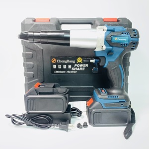 Pistolet à rivets portable rechargeable au lithium 20V, riveteuse automatique en acier inoxydable, pistolet à rivets sans fil C06 - Product Image 3