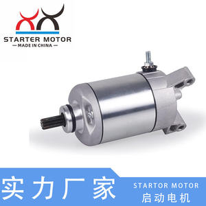 Nuevos Motores de Arranque para Polaris Sportsman 570, Piezas de Repuesto para Modelos de Automóviles 4013015 y 4014290 - Product Image 4