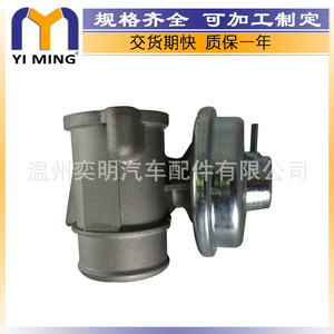 วาล์ว Egr สำหรับฟอร์ด มอนเดโอ เอ็มเค 6 เอ็มเค 7 14.9x7.8x3.7 ซม. หมายเลขอะไหล่ทดแทนใหม่ Ym V51 - Product Image 3