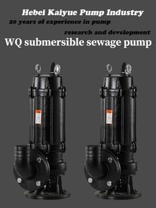 <b>Pumps</b> Sewage Pumping Station 300m Water Head <b>Submersible</b> <b>Pump</b> with Cutter or Agitator Sewage Water <b>Pump</b> Durable - Product Image 4