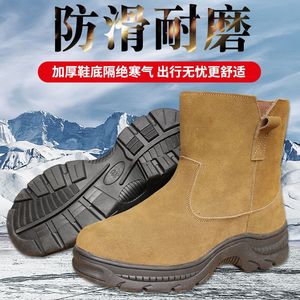 Botas de Nieve para Hombre, Forradas de Piel de Oveja, Suela de Goma Gruesa, Cálidas para Exteriores - Product Image 4