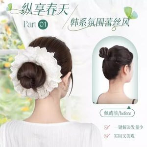 <b>Spring</b> Sweet Hair Tie Women's Lace Bun Wig With Hair <b>Clip</b> Fluffy Realistic Back Of Head Handmade High Temperature Wire - Product Image 2
