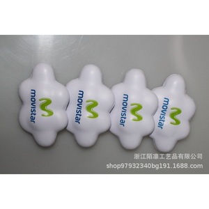 Movistar Cloud Shape PU <b>Foam</b> Toy Stress Relief Cartoon <b>Craft</b> Gift - Product Image 4