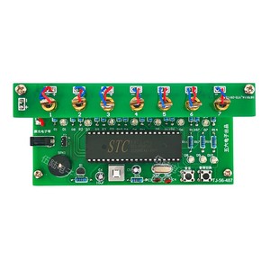 Kit de bricolage pour harpe électronique laser à 7 canaux OKYN-G6238 - Product Image 5