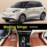 Tapis de sol entièrement fermés marron pour Wuling Bingo, modèle 2023, ensemble complet de garnitures intérieures OLIVER, imperméables et résistants à l'usure