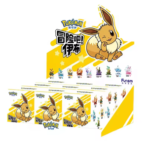 Vente en gros – Figurine <span class=keywords><strong>de</strong></span> collection originale Funism Pokémon Eevee : La série Aventure – Boîte mystère – Figurines d'anime – Modèle <span class=keywords><strong>de</strong></span> collection - Product Image 1
