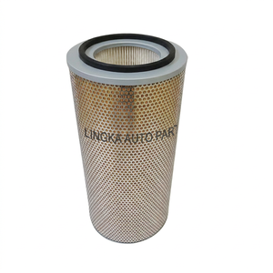 C24650/1 Nouveau boîtier et élément de filtre à air de remplacement pour moteur de camion lourd FAW, papier filtre de haute qualité - Product Image 2