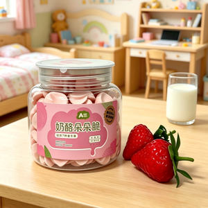 Galletas <span class=keywords><strong>de</strong></span> queso con sabor afrutado y dulce, crujientes, con <span class=keywords><strong>glucosa</strong></span>, 27g, caja <span class=keywords><strong>de</strong></span> 12 meses, embalaje en cartón, productos <span class=keywords><strong>de</strong></span> confitería - Product Image 2