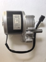Moteur à courant continu à balais 350W 12V 24V 48V 75rpm 120rpm 180rpm 200rpm pour fauteuil roulant, moteur électrique à couple élevé