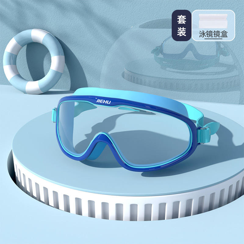 8232 สีฟ้าใส