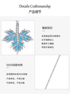 מכירה חמה 925 שרשרת כסף סטרלינג לנשים עם זירקון עלה תליון תכשיטים אופנתיים לחתונה - Product Image 5