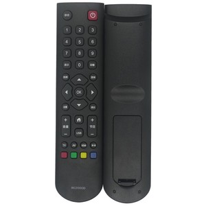 Télécommande Crystal Pearl Tianhong Rc2000d pour téléviseur, Code fixe, modèle Original noir - Product Image 3