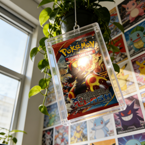 Premium Modern Clear <b>Acrylic</b> Booster Card Pack Display Case Magnetic Closure Customizable Color Size for Freestanding Design - Product Image 3