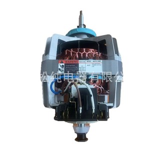 Motor de Secadora 4681EL1008F, 220V, Eléctrico, de Cobre, Duradero, Repuestos para Lavadora - Product Image 1