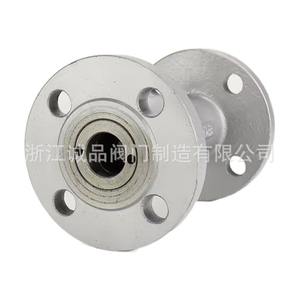 H42M-16 25 Manual Dual-Purpose Check Valve Horizontal/Vertical Cast Steel Stainless Steel for Oil Water Gas - Product Image 1