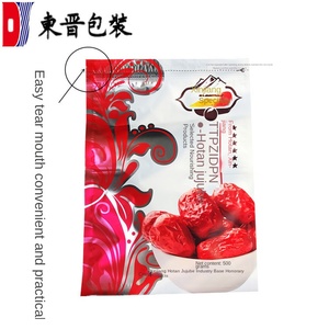 Tân Cương Đặc Sản hotan Jujube Walnut Túi 500 gam tự niêm phong bao bì thực phẩm tùy chỉnh cho Cổ phiếu bán buôn - Product Image 3
