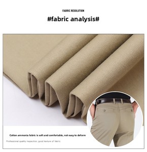 <span class=keywords><strong>Pantalon</strong></span> de Costume Homme Formel Extensible Coupe Slim Droite pour Bureau – Tissu Sergé Coton Élasthanne – Prix Abordable - Product Image 5