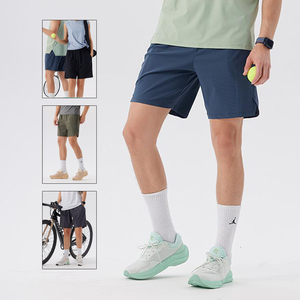 Shorts de sport pour homme à séchage rapide avec cordon de serrage, taille ajustable, 90% nylon, 10% élasthanne, fermeture éclair - Product Image 1