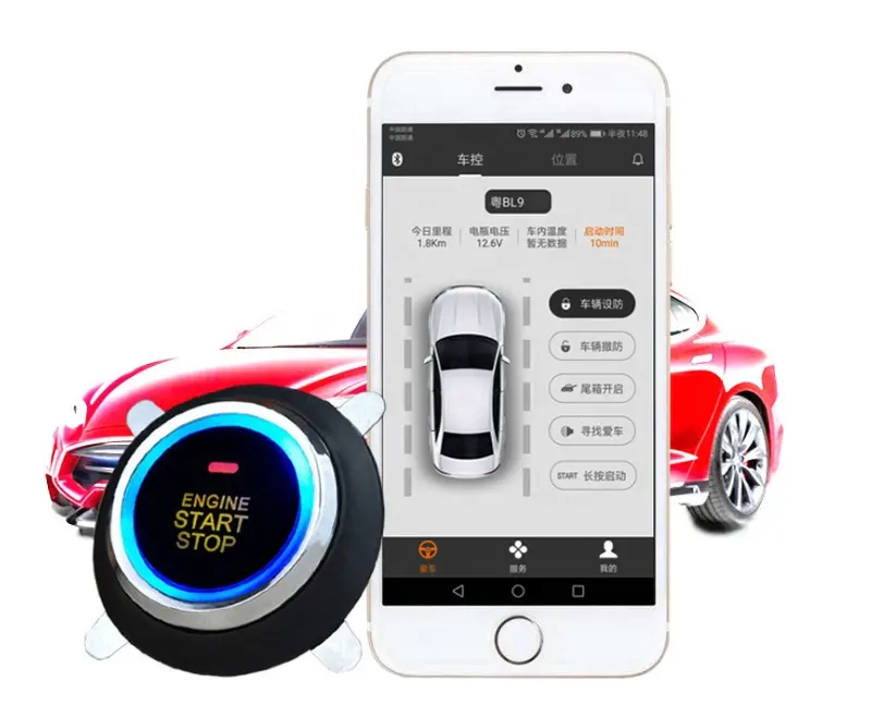 GPS GSM Zweiwege Keyless Entry Ferns tart Fahrzeug Auto GPS Tracker mit Android Ios App, Großhandel Fahrzeug GPS Tracking System