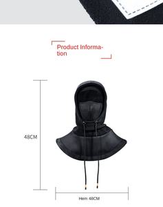 Barafala Masques coupe-vent d'hiver Chapeaux pour hommes femmes Cous chauds Foulards de <span class=keywords><strong>ski</strong></span> pour sports Activités de plein air en nylon durable - Product Image 5