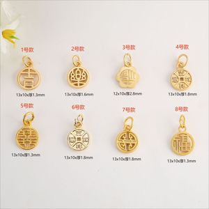 จี้ทองโบราณลายฉลุ รูปทรงกลม ทำจากโลหะผสมสังกะสี เหมาะสำหรับทั้งชายและหญิง ใช้ตกแต่งเครื่องประดับ DIY ของขวัญ - Product Image 2