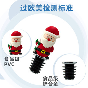Christmas <b>Wine</b> <b>Stopper</b> PVC Santa Snowman Reindeer Cork Seal Bottle Closure Decorative Holiday Party Gift Set - Product Image 4