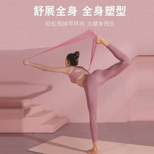 สายรัดออกกำลังกาย Geta Yoga ขนาดกลาง TPE สำหรับออกกำลังกายที่บ้าน สำหรับผู้หญิง บริหารไหล่และหลัง - Product Image 5