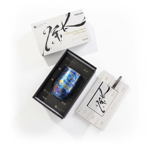 AOBODUN Juego de Regalo Empresarial Noche Estrellada de <span class=keywords><strong>Van</strong></span> <span class=keywords><strong>Gogh</strong></span>, Taza de Café de Titanio de Doble Capa y Aislamiento al Vacío de 500 ml - Product Image 6