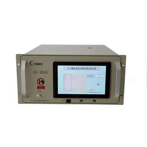 GS-2010 Process Instrument Trace-level Impurity Continuous Monitoring Gas Chromatography For Bulk Gas